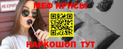 гидропоника Ирбит