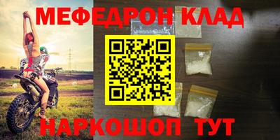 гидропоника Ирбит