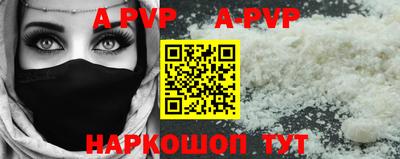 гидропоника Ирбит