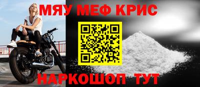 гидропоника Ирбит