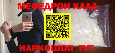 гидропоника Ирбит