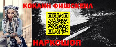 ешки Ипатово