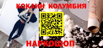 мдпв Изобильный