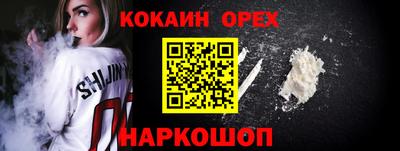 ешки Ипатово