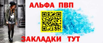 мдпв Изобильный