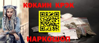 гидропоника Ирбит