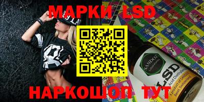 гидропоника Ирбит