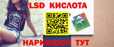 ешки Ипатово