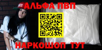 гидропоника Ирбит