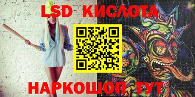 гидропоника Ирбит