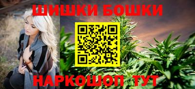 ешки Ипатово