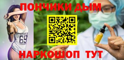 мдпв Изобильный