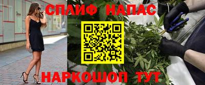 ешки Ипатово