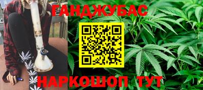ешки Ипатово
