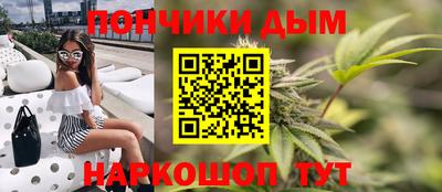 гидропоника Ирбит