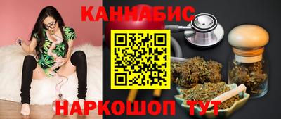 гидропоника Ирбит
