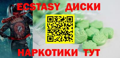 мдпв Изобильный