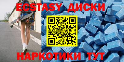 мдпв Изобильный
