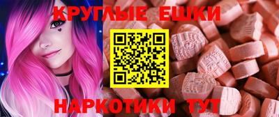 гидропоника Ирбит