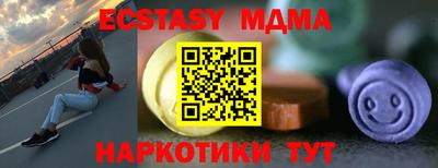 мдпв Изобильный