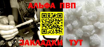 ешки Ипатово