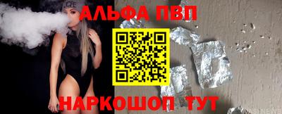 гидропоника Ирбит