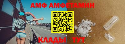 ешки Ипатово