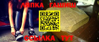 гидропоника Ирбит