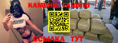 ешки Ипатово