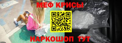 гидропоника Ирбит
