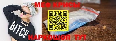 мдпв Изобильный