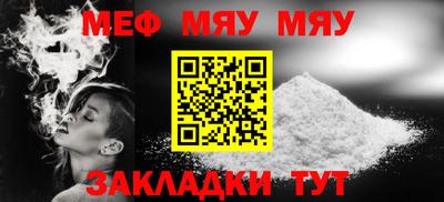 мдпв Изобильный