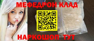 гидропоника Ирбит